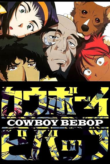 Poster of Cowboy Bebop